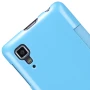 Nillkin Fresh Series Leather case for Lenovo P780 order from official NILLKIN store
